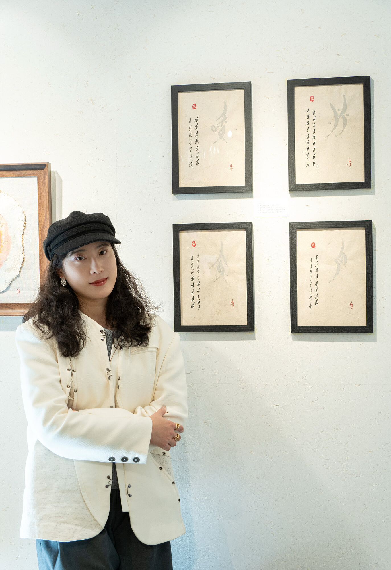 Curator tour