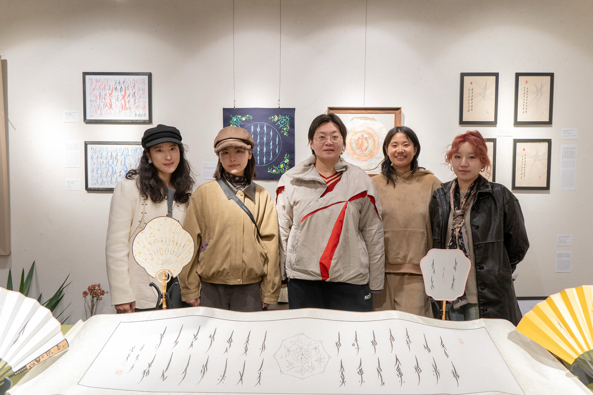 Exhibition finale